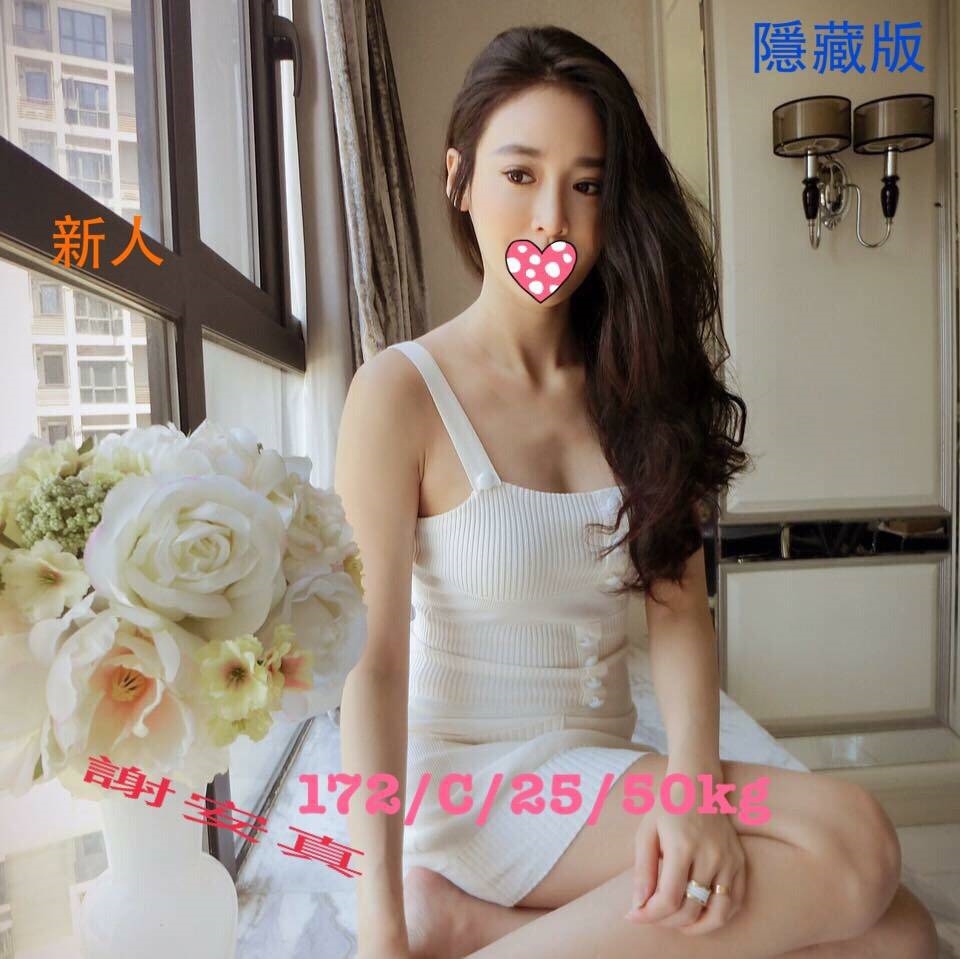 基隆 少婦雪莉 158/38D 車展showgirl